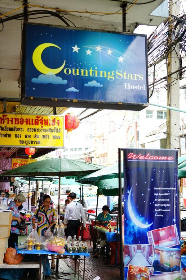 Counting Stars Hostel Банкок Екстериор снимка